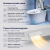 Ақылды унитаз-биде Tohom WC M9 166397895 – Алматы және Қазақстан бойынша сатып алу | Tohom