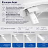 Ақылды унитаз-биде Tohom WC M9 166397895 – Алматы және Қазақстан бойынша сатып алу | Tohom