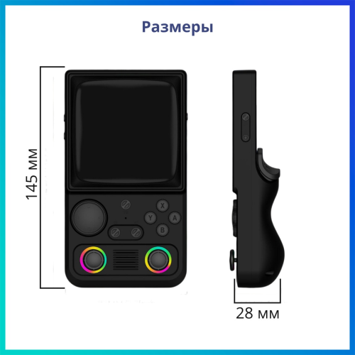 Tohom R36T черный