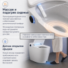 Ақылды унитаз Tohom WC 6000 166968328 – Алматы және Қазақстан бойынша сатып алу | Tohom