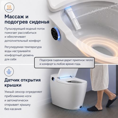 Ақылды унитаз Tohom WC 6000 166968328 – Алматы және Қазақстан бойынша сатып алу | Tohom