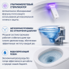 Ақылды унитаз Tohom WC 6000 166968328 – Алматы және Қазақстан бойынша сатып алу | Tohom