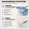 Ақылды унитаз Tohom WC IX7 Pro 166968388 – Алматы және Қазақстан бойынша сатып алу | Tohom
