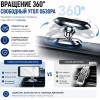 Магнитный держатель Tohom черный