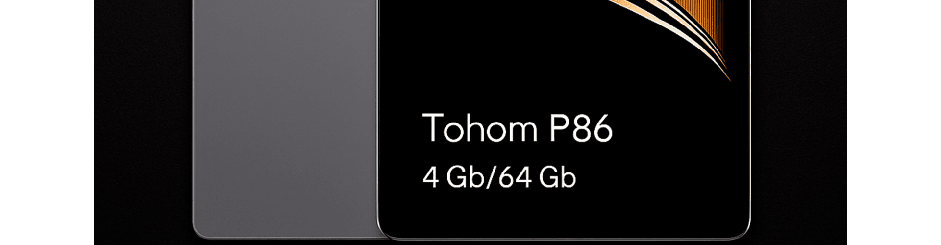 Tohom P86 планшеті: Жұмыс пен ойын-сауыққа арналған қуатты әрі әмбебап құрылғы