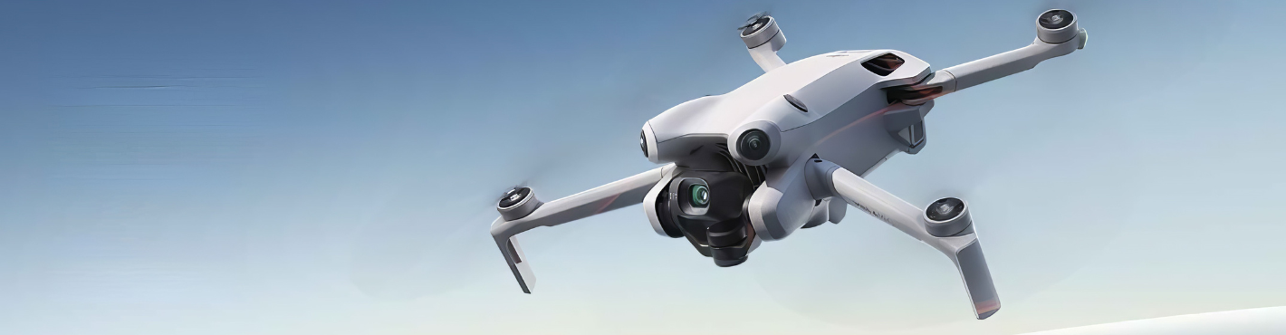 Дрон DJI Mini 4 Pro RC 2 белый от 621 930 ₸