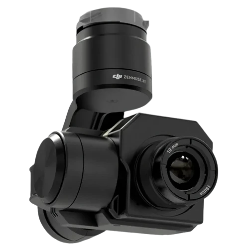 Тепловизионная камера DJI Zenmuse XT ZXTA13SP V2