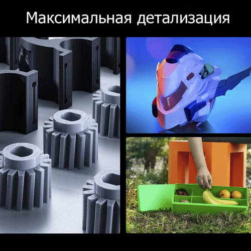 3D-принтер Creality Ender-5 Max