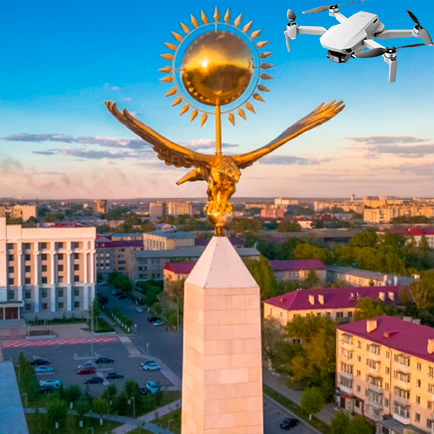 Купить дрон в Караганде